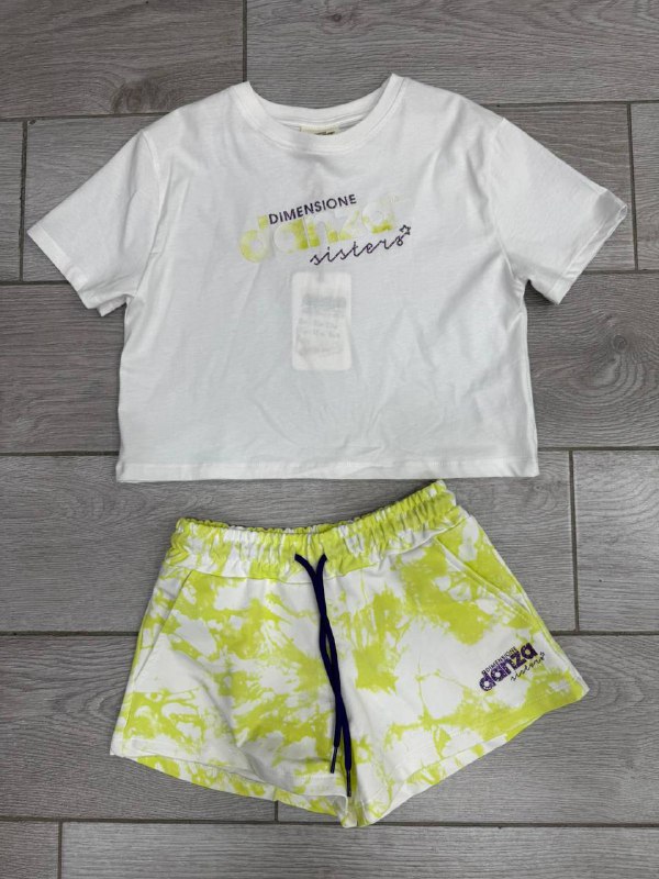 Dimensione Danza Completo